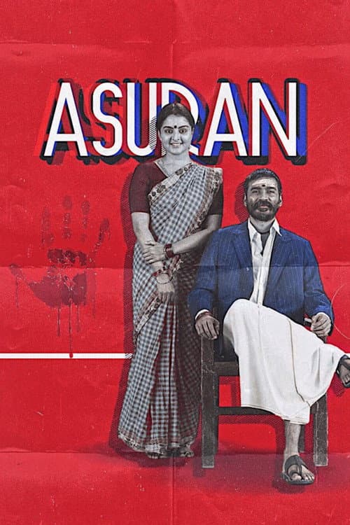 Asuran (2019) poster