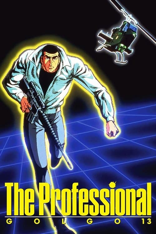 Golgo 13: The Professional (1983) poster