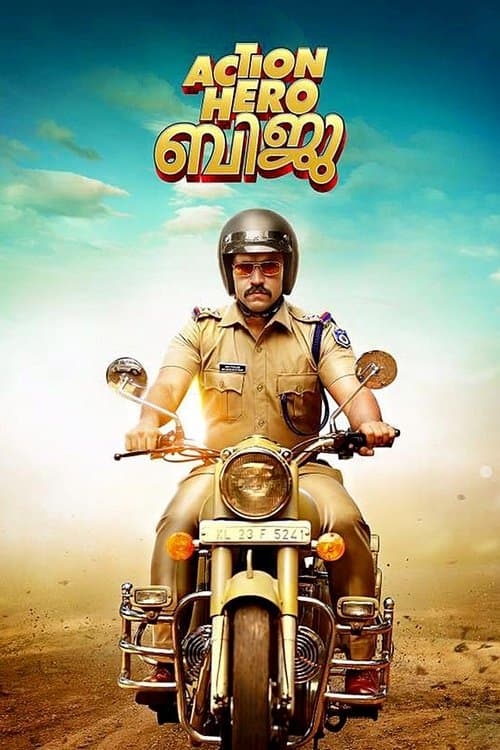 Action Hero Biju (2016) poster
