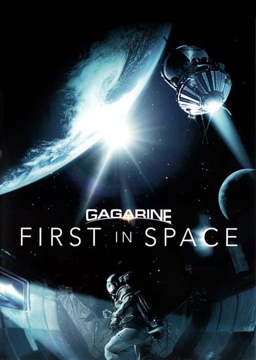 Gagarin: First in Space (2013) poster