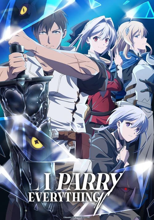 I Parry Everything (2024) poster