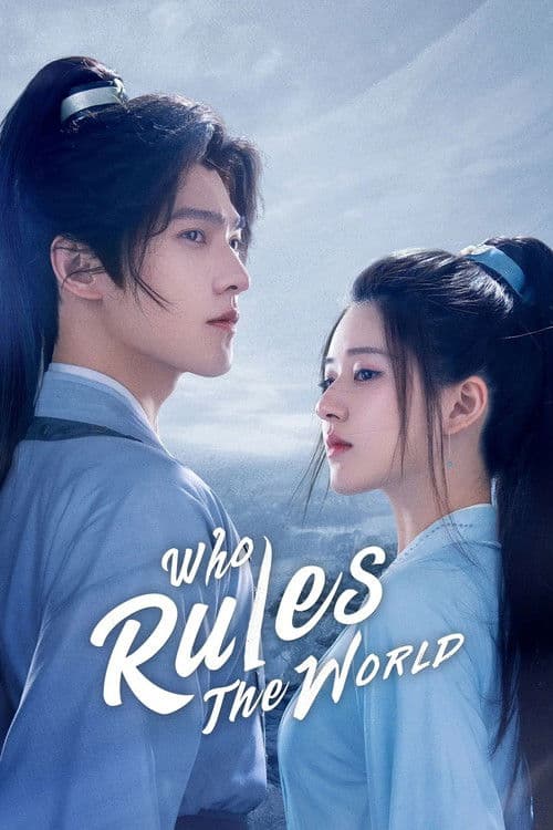 Who Rules The World (2022) poster