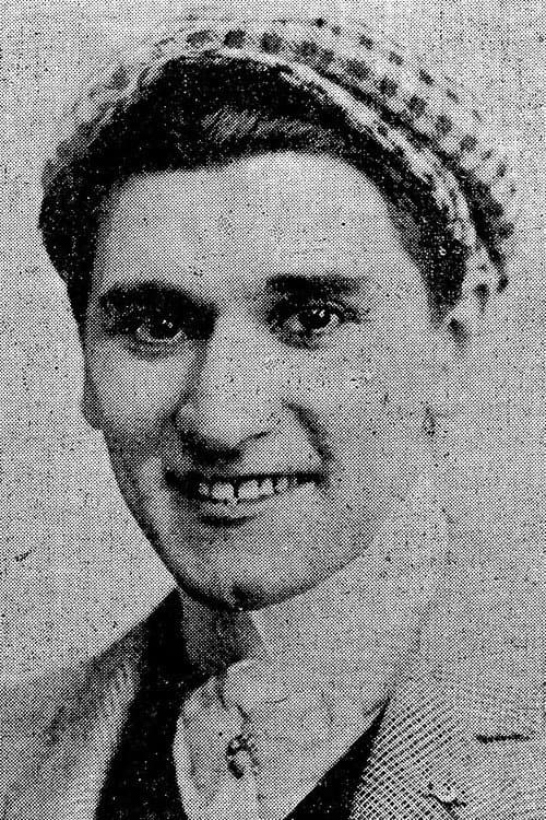 Harry Clay Blaney