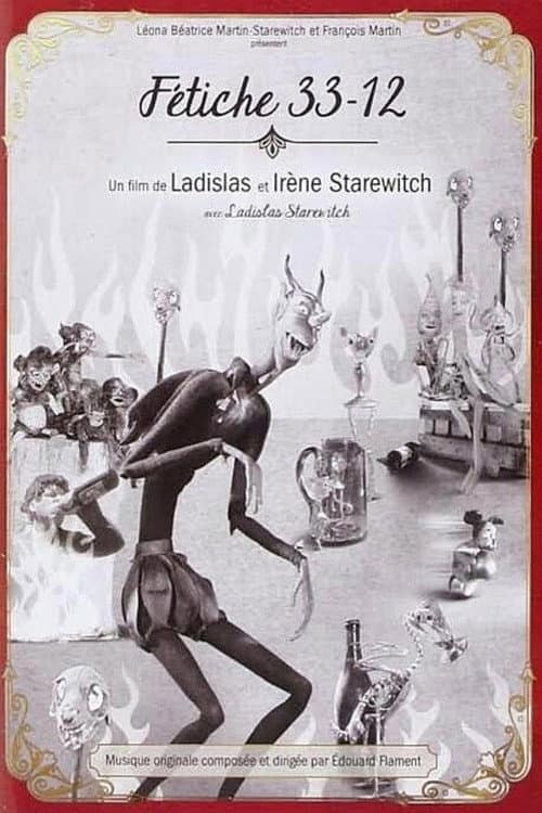 The Mascot (1933) poster