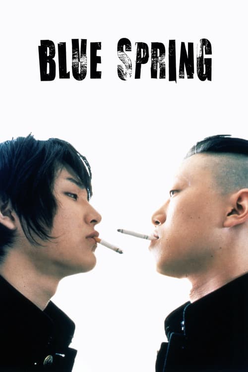 Blue Spring (2001) poster