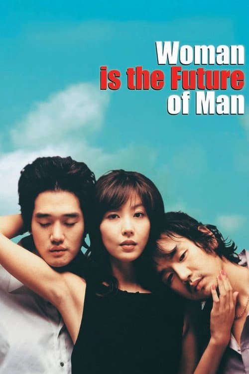 Woman Is the Future of Man (2004) poster