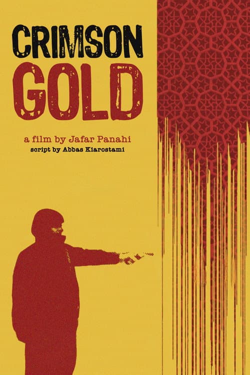 Crimson Gold (2003) poster