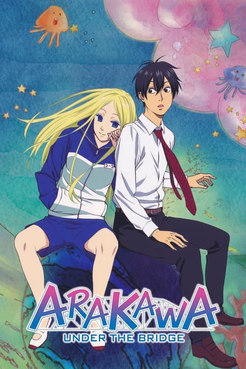 Arakawa Under the Bridge (2010) poster