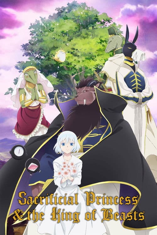 Sacrificial Princess and the King of Beasts (2023) poster
