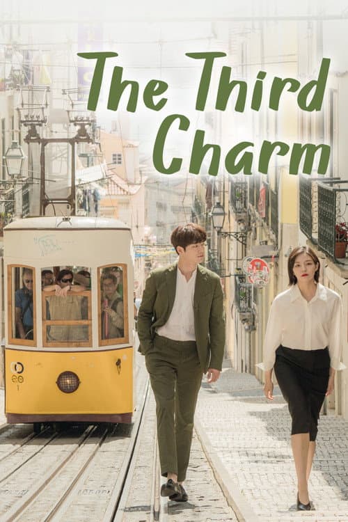 The Third Charm (2018) poster