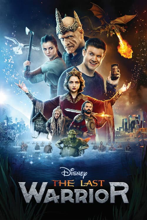 The Last Warrior (2017) poster