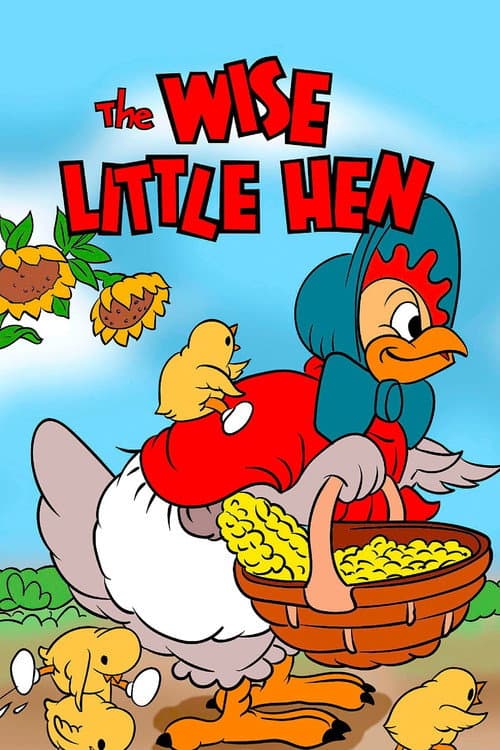 The Wise Little Hen (1934) poster