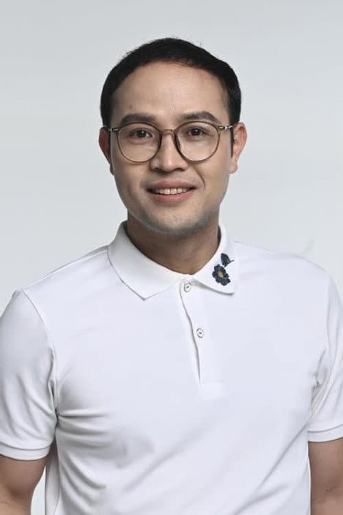 Thái Sơn