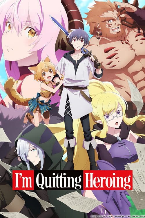 I'm Quitting Heroing (2022) poster