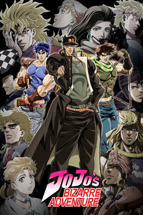 JoJo's Bizarre Adventure (2012) poster
