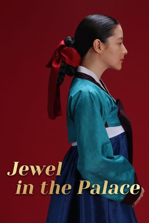 Jewel in the Palace (2003) poster