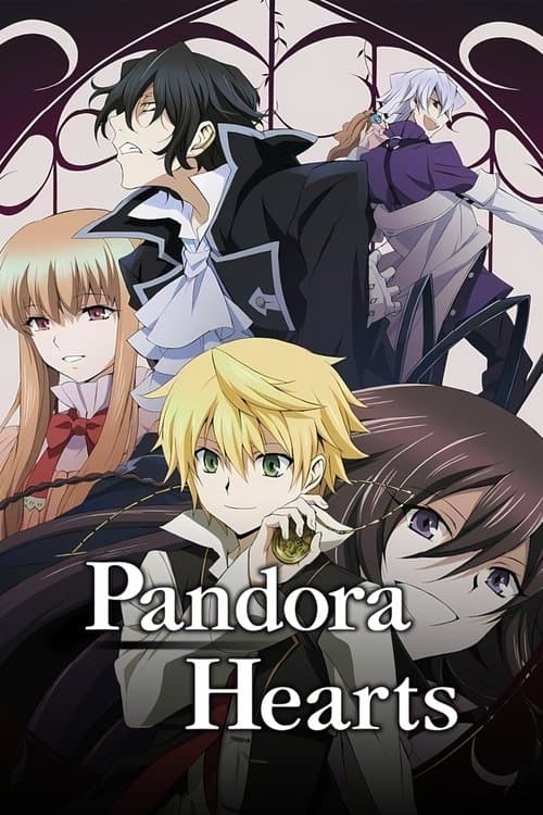 Pandora Hearts (2009) poster