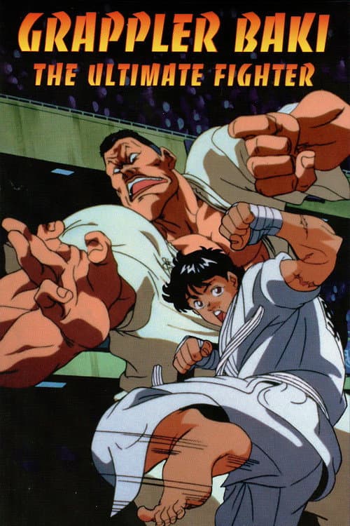 Grappler Baki: The Ultimate Fighter (1994) poster