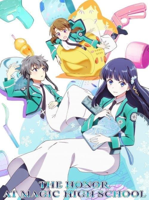 The Honor at Magic High School (2021) poster