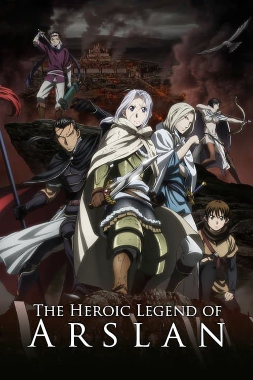 The Heroic Legend of Arslan (2015) poster