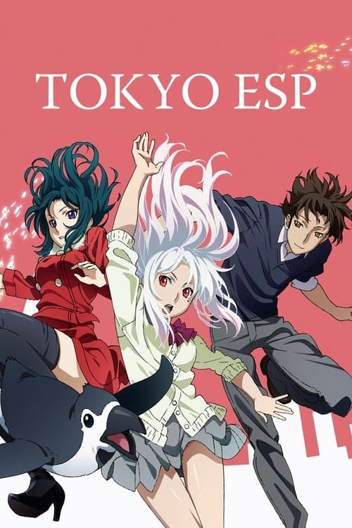 Tokyo ESP (2014) poster