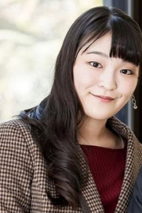 Mako Komuro