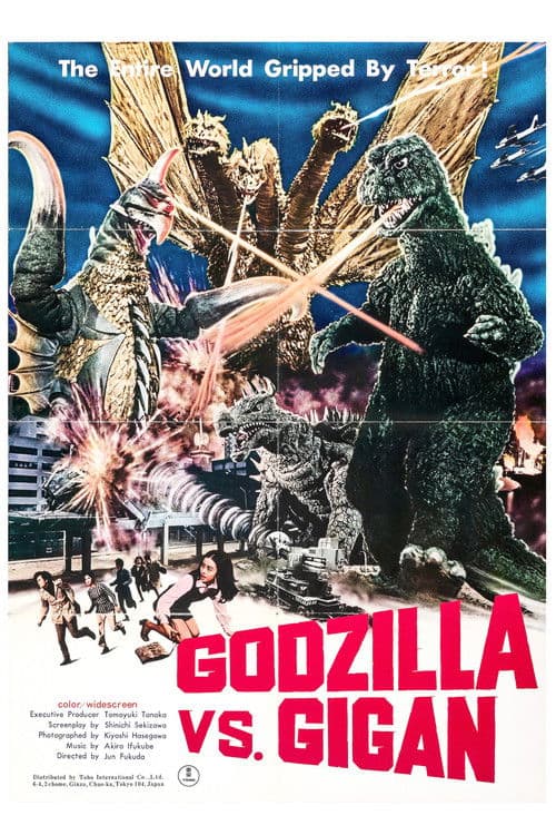 Godzilla vs. Gigan (1972) poster