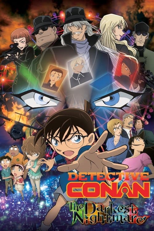 Detective Conan: The Darkest Nightmare (2016) poster