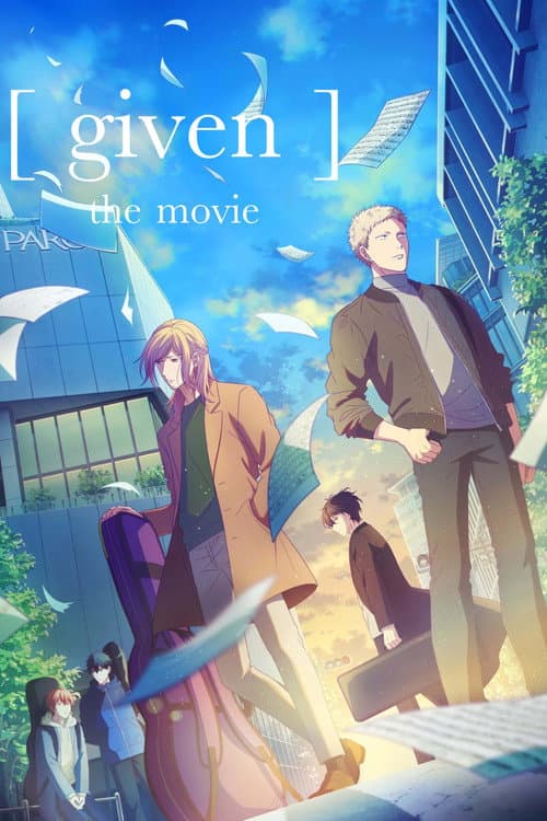 Given (2020) poster
