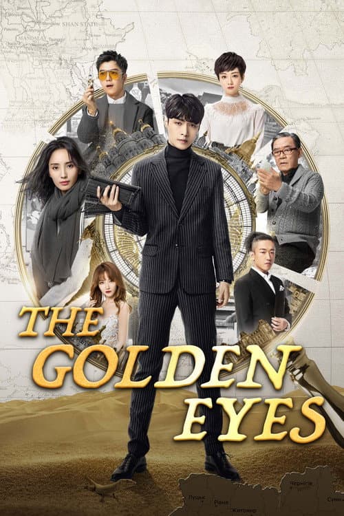 The Golden Eyes (2019) poster