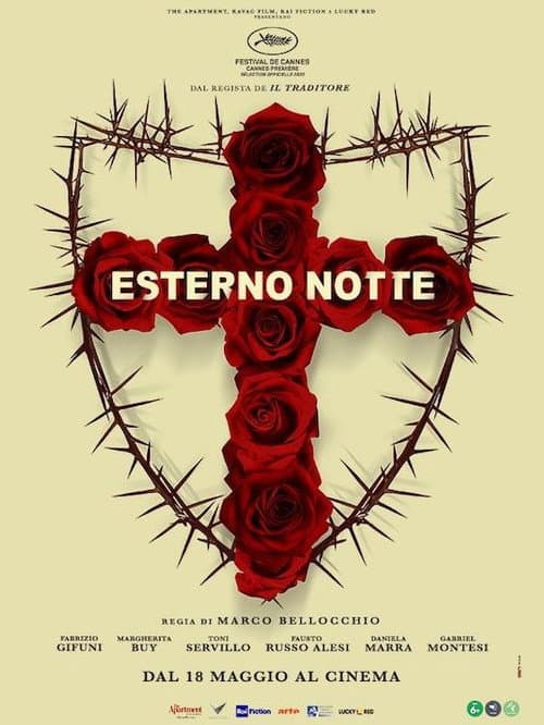 Esterno Notte - Prima Parte (2022) poster