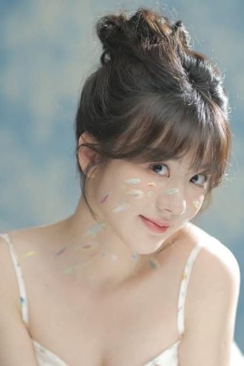 Xu Landi