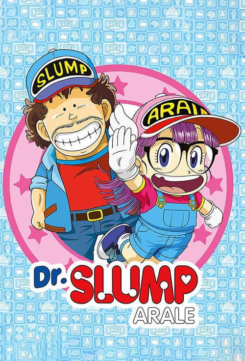 Dr. Slump (1981) poster