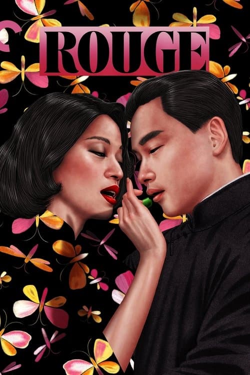 Rouge (1987) poster