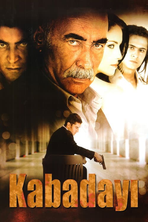 For Love and Honor (2007) poster