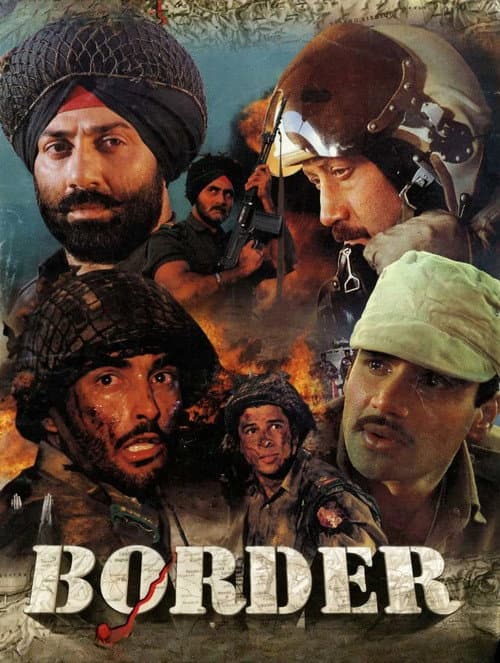 Border (1997) poster