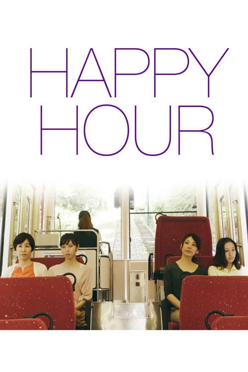 Happy Hour (2015) poster