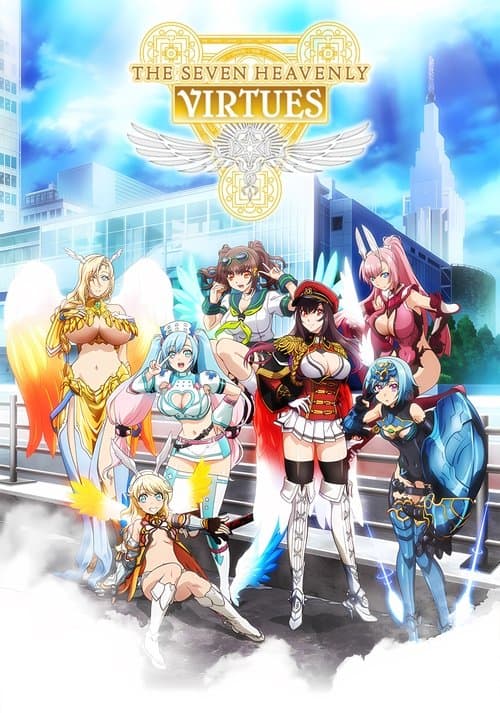 The Seven Heavenly Virtues (2018) poster