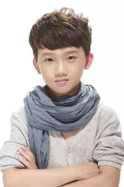 Chen Xu