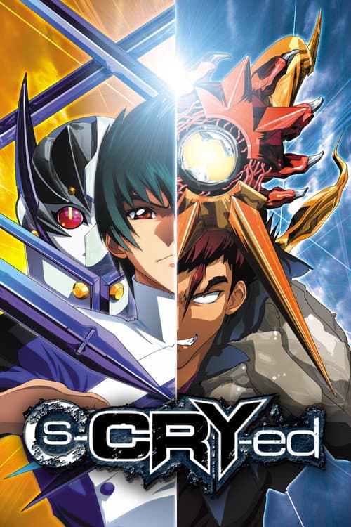 s-CRY-ed (2001) poster