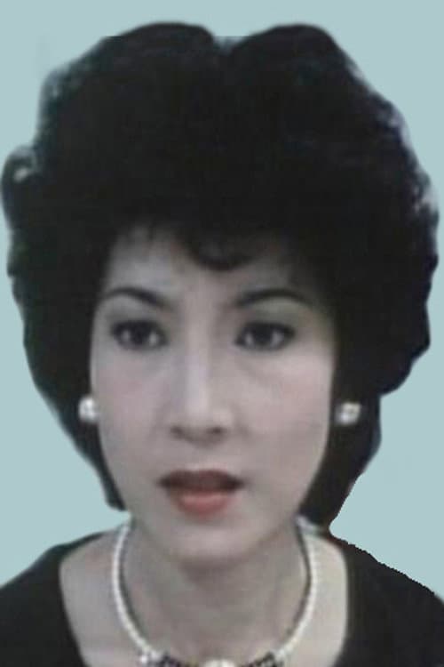 Seung-Goon Yuk