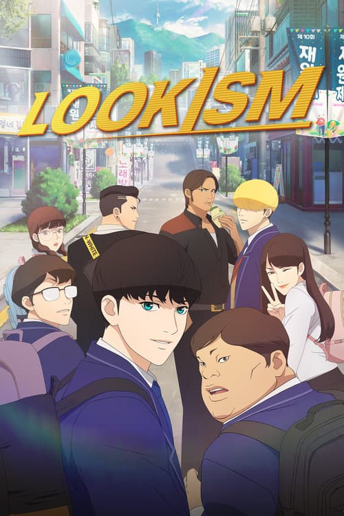Lookism (2022) poster