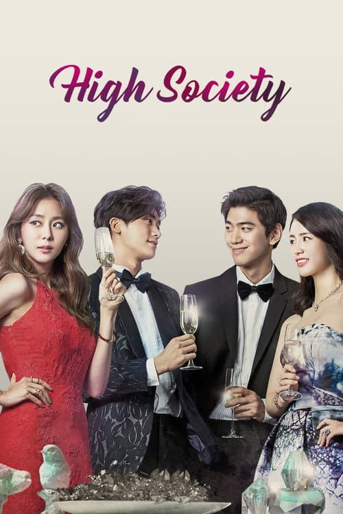 High Society (2015) poster