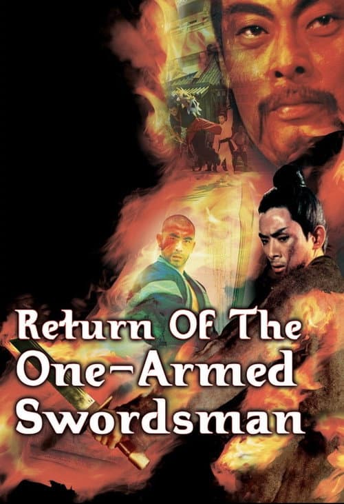 Return of the One-Armed Swordsman (1969) poster