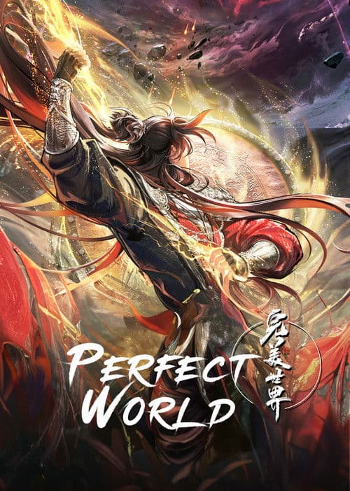 Perfect World (2021) poster