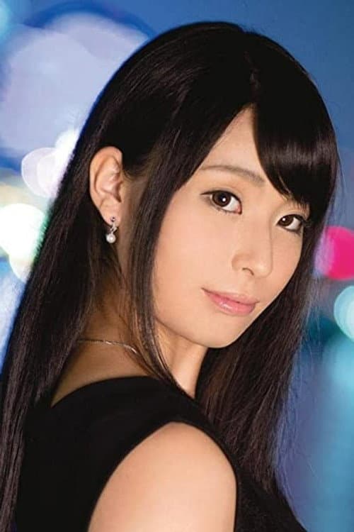 Airi Mizukawa