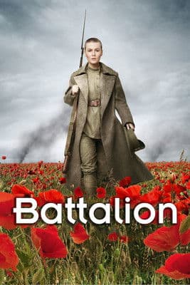 The Battalion (2015) poster