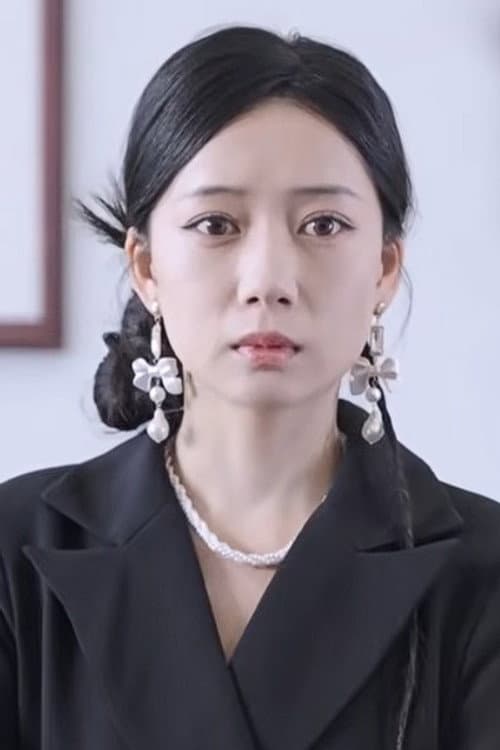 Guo Yi Fan