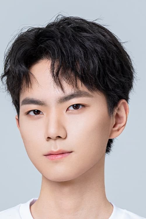 Wang Yanlin