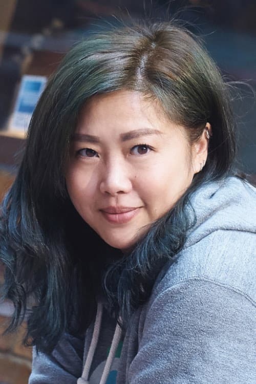 Cutie Mui Siu-Wai